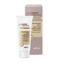 Nourishing Cream for Dry and Very Dry Facial Skin Nutrition Control