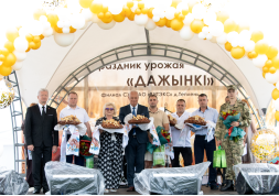ЗАО "ВИТЭКС" Дажынкi 2026