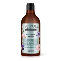 Luxurious Magnolia & Royal Ambergris Perfume Shower Gel Luxurious Magnolia & Royal Ambergris Perfume Shower Gel