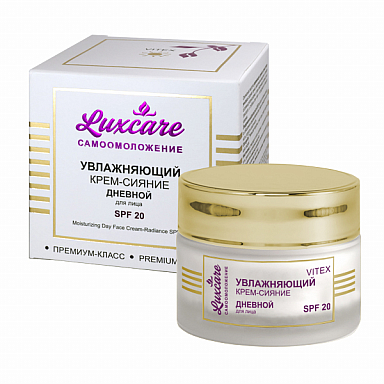 LUX CARE Moisturizing Day Face Cream-Radiance SPF 20