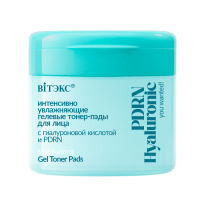 You Wanted! PDRN Hyaluronic Интенсивно увлажняющие гелевые тонер-пэды для лица c гиалуроновой кислотой и PDRN You Wanted! PDRN Hyaluronic Интенсивно увлажняющие гелевые тонер-пэды для лица c гиалуроновой кислотой и PDRN