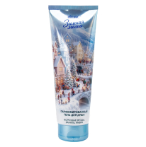 WINTER MAGIC PERFUMED SHOWER GEL FROSTED BERRIES, VANILLA, AMBER WINTER MAGIC PERFUMED SHOWER GEL FROSTED BERRIES, VANILLA, AMBER