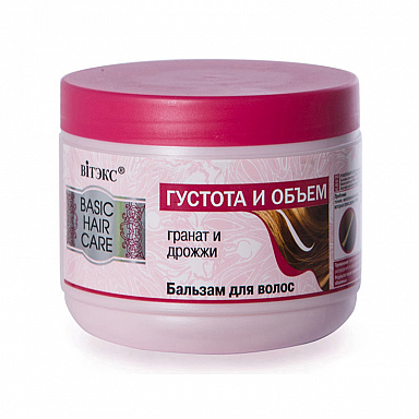 POMEGRANATE AND YEAST Hair Balsam: THICKNESS AND VOLUME