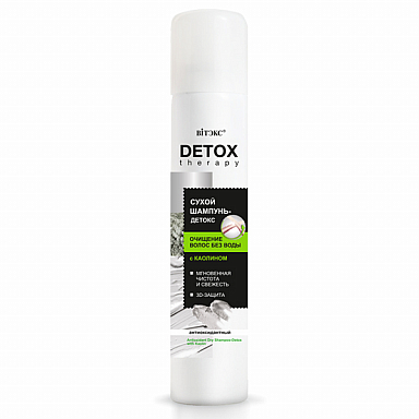 Antioxidant Dry Shampoo-Detox with Kaolin HAIR CLEANING WITHOUT WATER