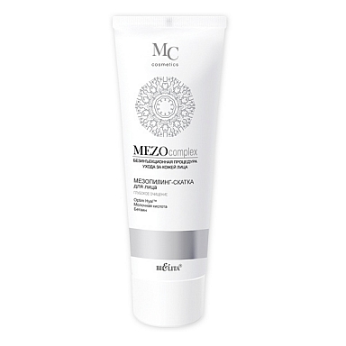 Facial Meso Peeling DEEP CLEANSING