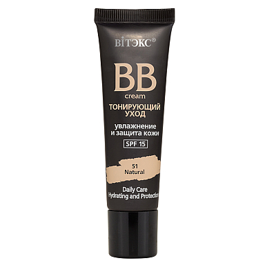 BB-крем Тонирующий уход SPF 15 тон 51