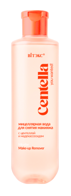 You Wanted! Centella Мицеллярная вода для снятия макияжа с центеллой и мадекассосидом You Wanted! Centella Мицеллярная вода для снятия макияжа с центеллой и мадекассосидом