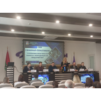 ЗАО «ВИТЭКС» на семинаре-практикуме «Успешные практики по работе с молодежью на предприятии» ЗАО «ВИТЭКС» на семинаре-практикуме «Успешные практики по работе с молодежью на предприятии»