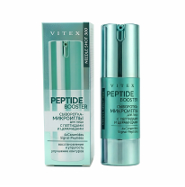 Needle Shot сыворотка-микроиглы для лица PEPTIDE BOOSTER ВОССТАНОВЛЕНИЕ и УПРУГОСТЬ, УЛУЧШЕНИЕ КОНТУРОВ Needle Shot сыворотка-микроиглы для лица PEPTIDE BOOSTER ВОССТАНОВЛЕНИЕ и УПРУГОСТЬ, УЛУЧШЕНИЕ КОНТУРОВ