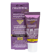 Гиалурон LIFT СУПЕРЛИФТИНГ КРЕМ-ФИЛЛЕР для кожи вокруг глаз и губ
