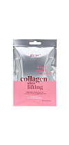 Альгинатная маска COLLAGEN ULTRA LIFTING ЛИФТИНГ И РАЗГЛАЖИВАНИЕ для лица, шеи и декольте