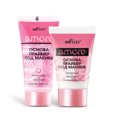 ОСНОВА-ПРАЙМЕР под макияж AMORE