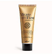 Perfumed Body Cream-Shimmer "Desert Gold" Mirage d'Orient. Illusion of the East Perfumed Body Cream-Shimmer "Desert Gold" Mirage d'Orient. Illusion of the East