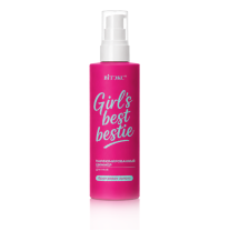 GIRL'S best bestie PERFUMED body shimmer BRONZE GOLD GIRL'S best bestie PERFUMED body shimmer BRONZE GOLD