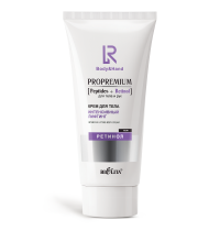 Intensive Lifting Body Cream     