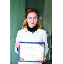 Финал конкурса профессионального мастерства «Минский мастер»