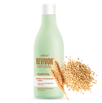 Wheat Germ Oil Restoration Hair Shampoo