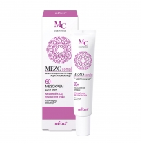 Active Care for Mature Skin Eye Meso Cream 60+