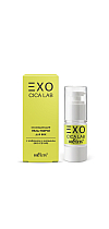 Охлаждающие гель-патчи для век с кофеином и ниацином «Exo Ice Tape» Exo Cica Lab