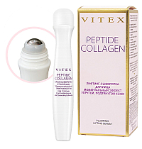 PEPTIDE COLLAGEN ANTI-WRINKLE, DARK CIRCLES AND POUCH CREAM-SERUM under the eyes with a cooling massage roller PEPTIDE COLLAGEN ANTI-WRINKLE, DARK CIRCLES AND POUCH CREAM-SERUM under the eyes with a cooling massage roller