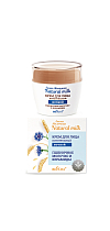 Nourishing Night Face Cream Wheat Milk and Ceramides