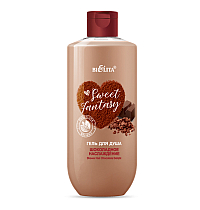 Shower Gel Chocolate Delight SWEET FANTASY