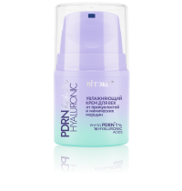 PDRN HYALURONIC hydration MOISTURIZING EYE CREAM against puffiness and fine lines