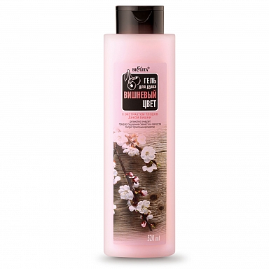 Cherry Blossom Shower Gel