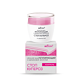 Regulating Face Cream with Azelaic Acid