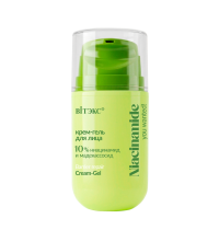 You Wanted! Niacinamide Крем-гель для лица 10% ниацинамид и мадекассосид You Wanted! Niacinamide Крем-гель для лица 10% ниацинамид и мадекассосид