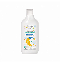 Lullaby Baby Cleansing Bath Foam Before Bed Lavender Oil