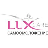 LUXCARE САМООМОЛОЖЕНИЕ