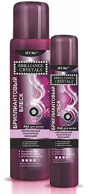 Brilliant Gloss Hair Spray Superstrong Elastic Hold  with pro-ceramides and precious microcrystals 