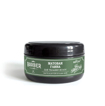 Matte Clay for Styling Hair 