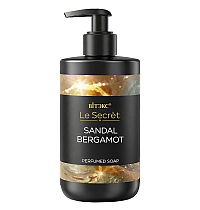 Le Secret SANDAL BERGAMOT Парфюмированное мыло для рук и тела Le Secret SANDAL BERGAMOT Парфюмированное мыло для рук и тела