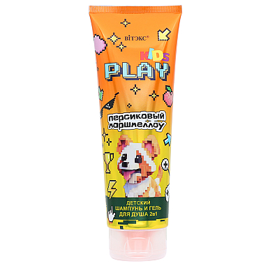 KIDS PLAY CHILDREN'S  SHAMPOO and SHOWER GEL 2in1 PEACH MARSHMALLOW 