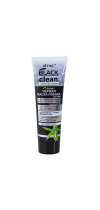 Black Clean "T-zone" Black Film Mask with Activated Charcoal Black Clean "T-zone" Black Film Mask with Activated Charcoal