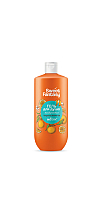 Tangerine Shower Gel