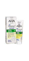 Skin AHA Clinic Rejuvenating Day/Night Facial Cream with AHA Acids Skin AHA Clinic Rejuvenating Day/Night Facial Cream with AHA Acids