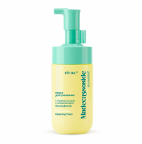 You Wanted! Madecassoside sulfate-free cleansing foam with madecassoside and niacinamide You Wanted! Madecassoside sulfate-free cleansing foam with madecassoside and niacinamide
