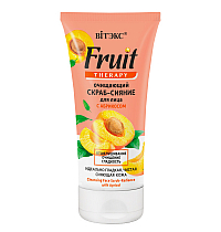 Cleansing Face Scrub-Radiance with Apricot