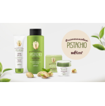 Фисташковая