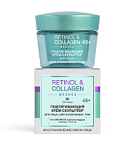 FIRMING CREAM-SCULPTOR  for face, neck and eye area, 45+, 24 h
