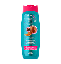 Shampoo for Hair Thickness