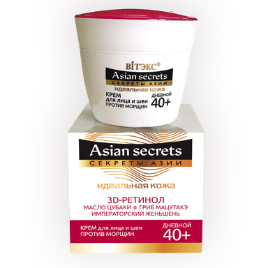 ANTI-WRINKLE FACE AND NECK DAY CREAM 40+ 
