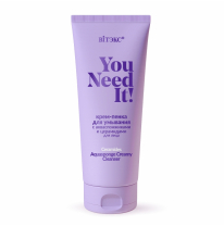 YOU NEED IT! КРЕМ-ПЕНКА для умывания с акваспонжиками и церамидами для лица