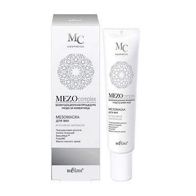 Eye Meso Mask INTENSIVE REJUVENATION