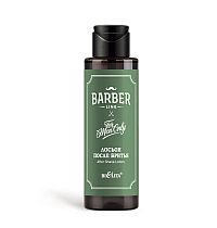 After Shave Lotion After Shave Lotion