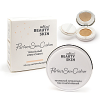 Cushion Foundation Beauty Skin, tone 02 natural