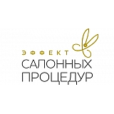 Эффект салонных процедур. Молекулярное глянцевание Эффект салонных процедур. Молекулярное глянцевание